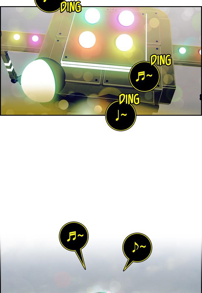 Read Tacit (en) Manga Online