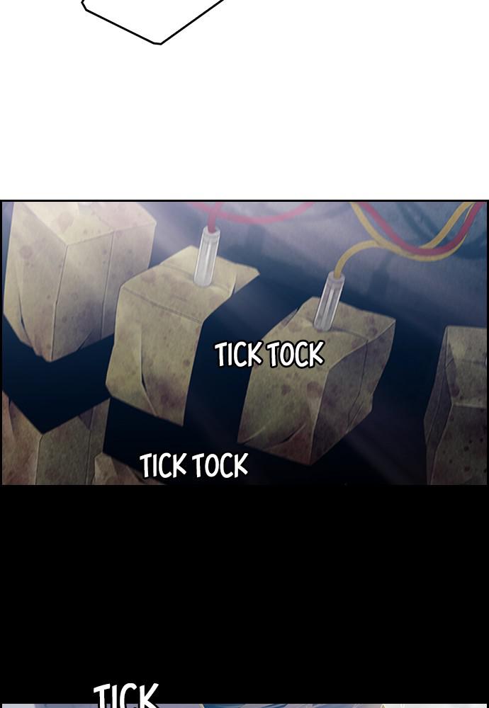 Read Tacit (en) Manga Online