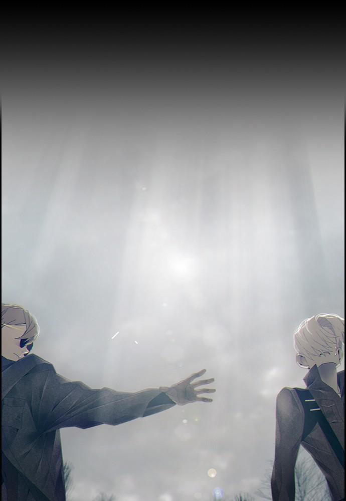 Read Tacit (en) Manga Online