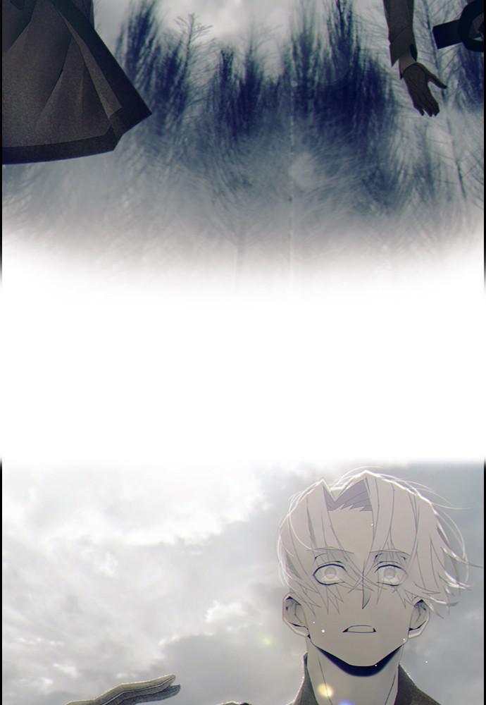 Read Tacit (en) Manga Online