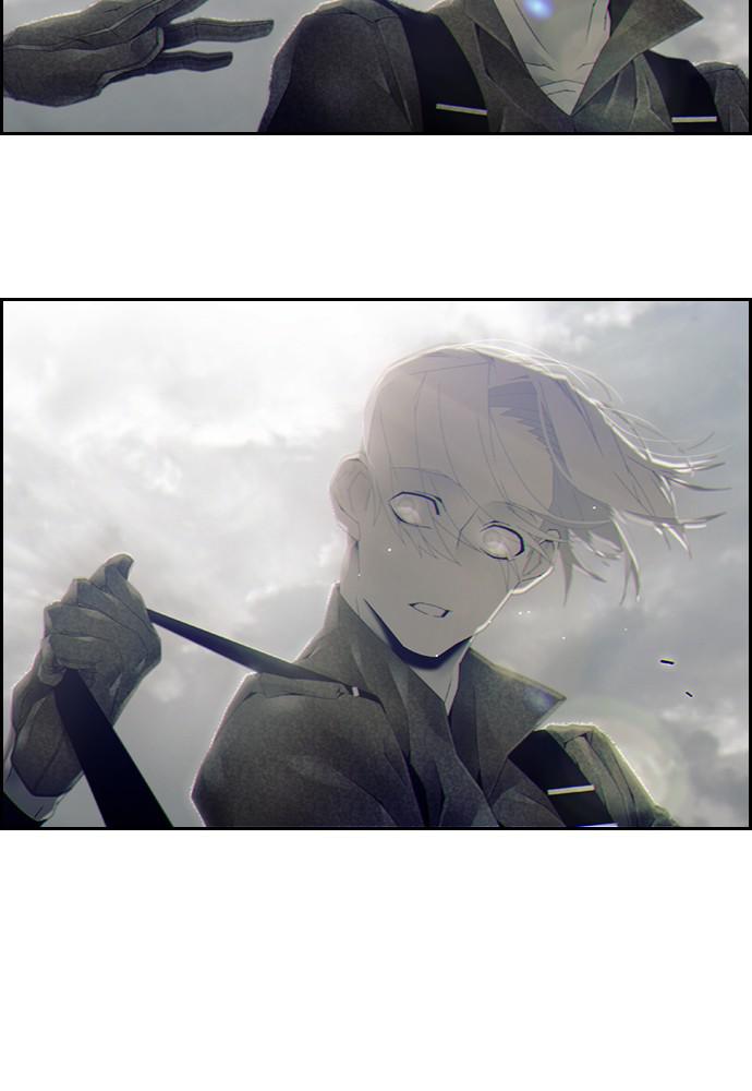 Read Tacit (en) Manga Online