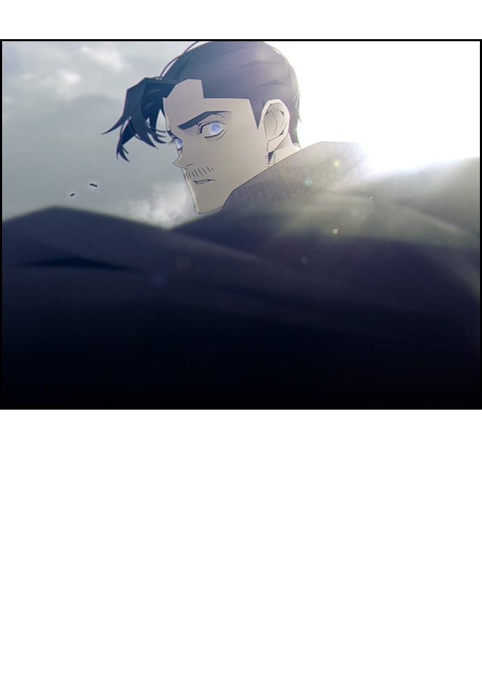 Read Tacit (en) Manga Online