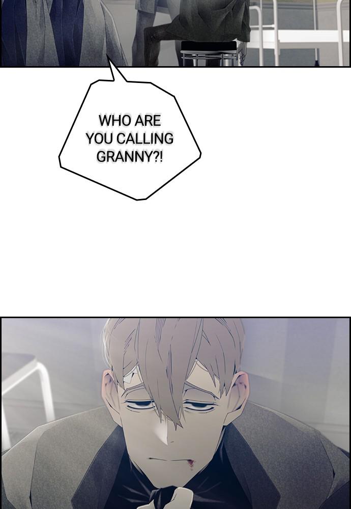 Read Tacit (en) Manga Online