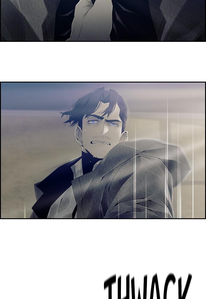 Read Tacit (en) Manga Online