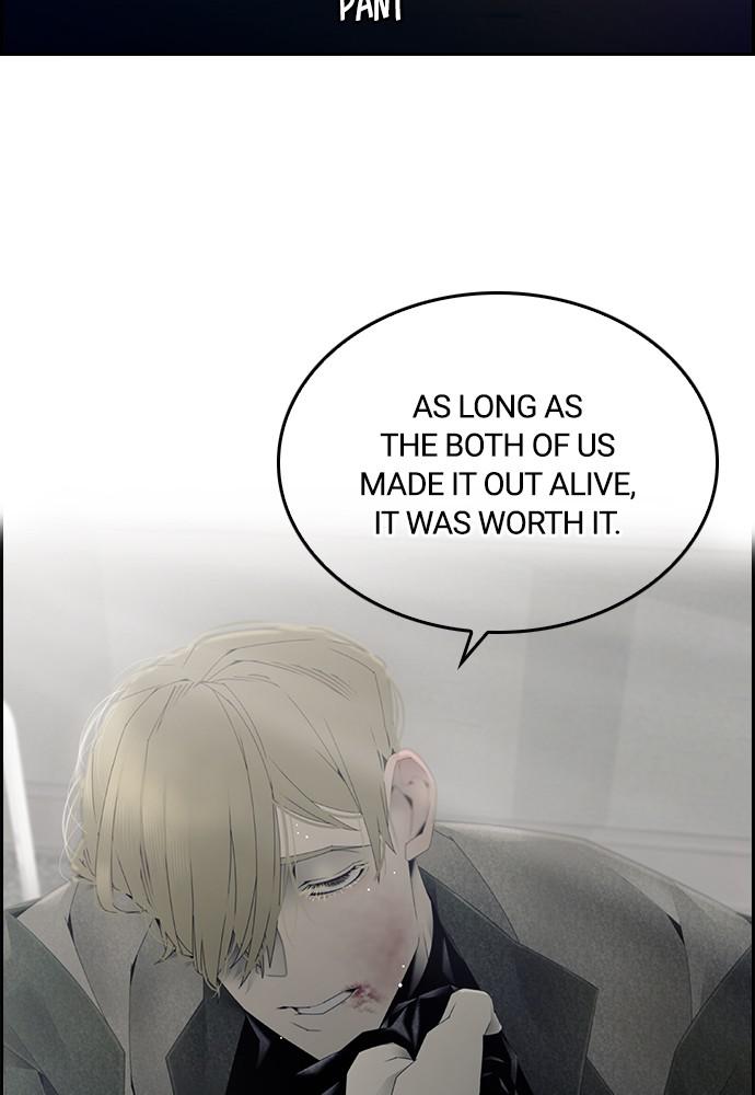 Read Tacit (en) Manga Online