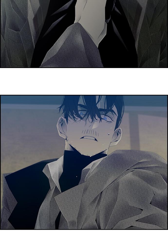 Read Tacit (en) Manga Online