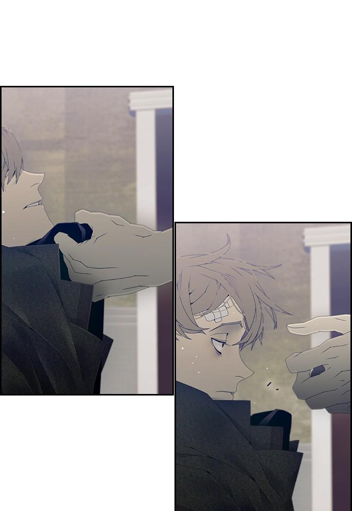 Read Tacit (en) Manga Online