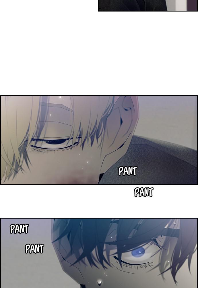 Read Tacit (en) Manga Online