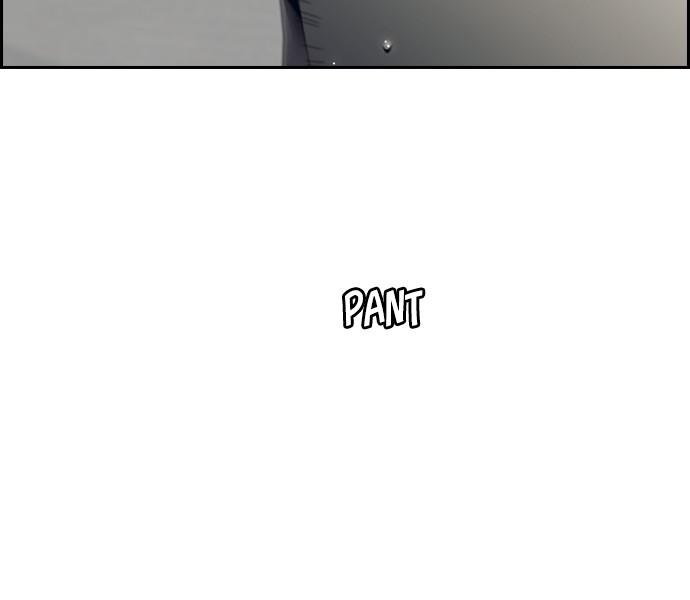 Read Tacit (en) Manga Online