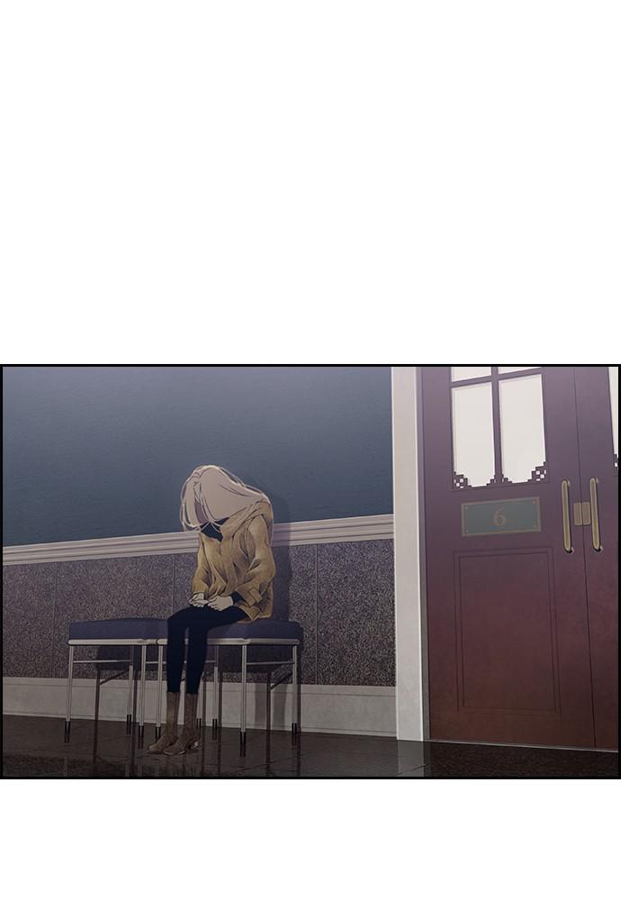 Read Tacit (en) Manga Online