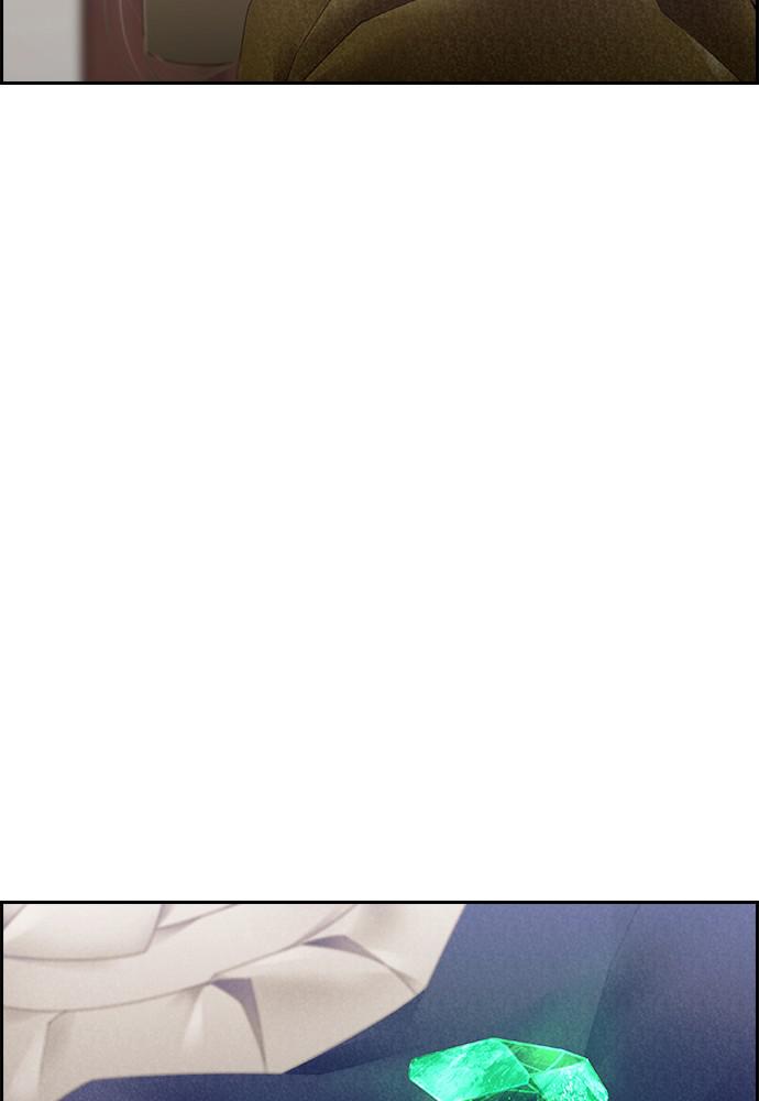 Read Tacit (en) Manga Online