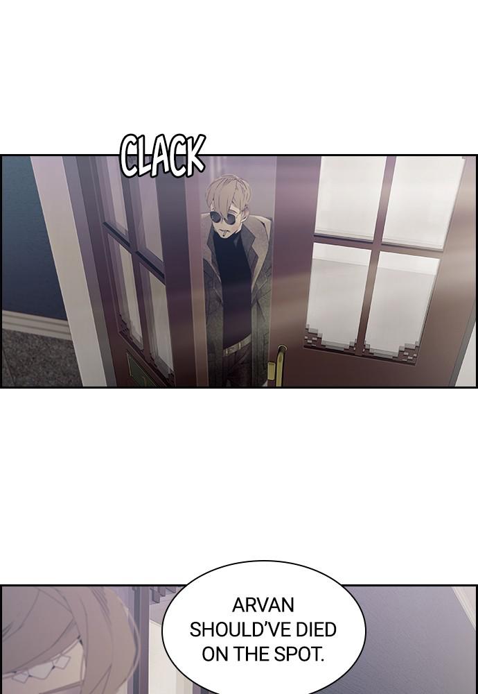 Read Tacit (en) Manga Online