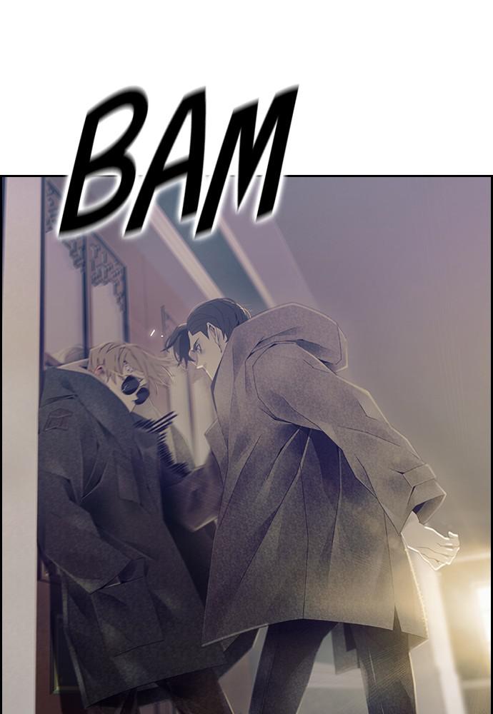 Read Tacit (en) Manga Online