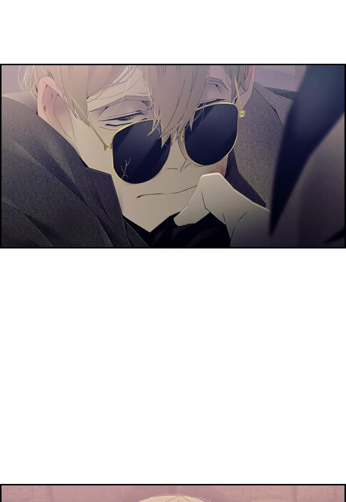 Read Tacit (en) Manga Online