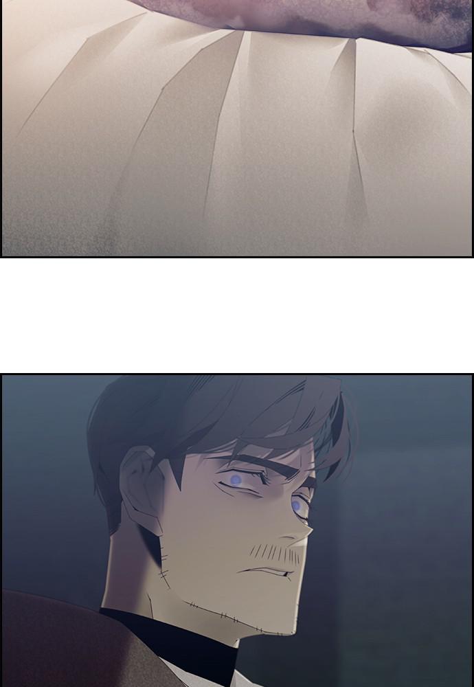 Read Tacit (en) Manga Online