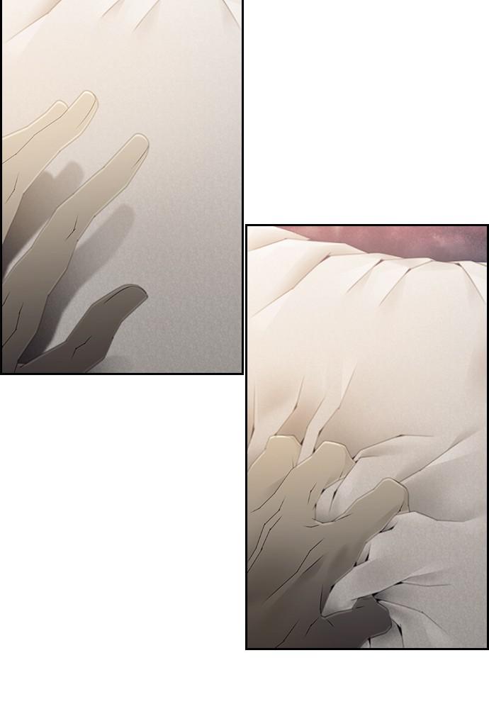 Read Tacit (en) Manga Online