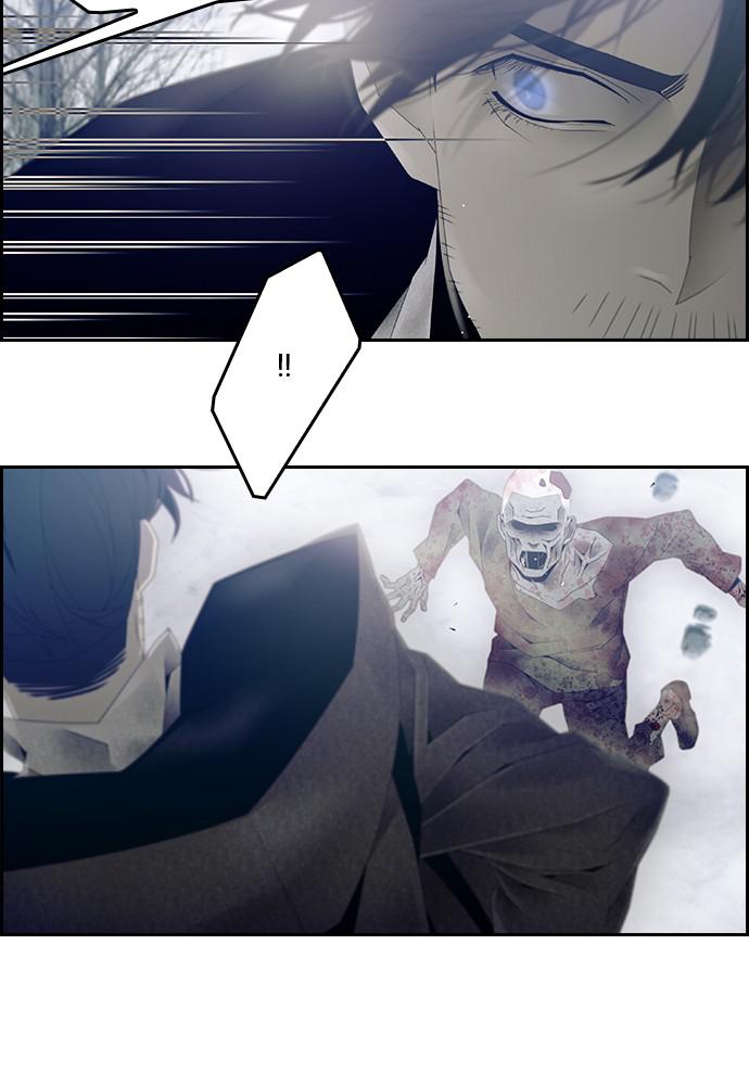 Read Tacit (en) Manga Online