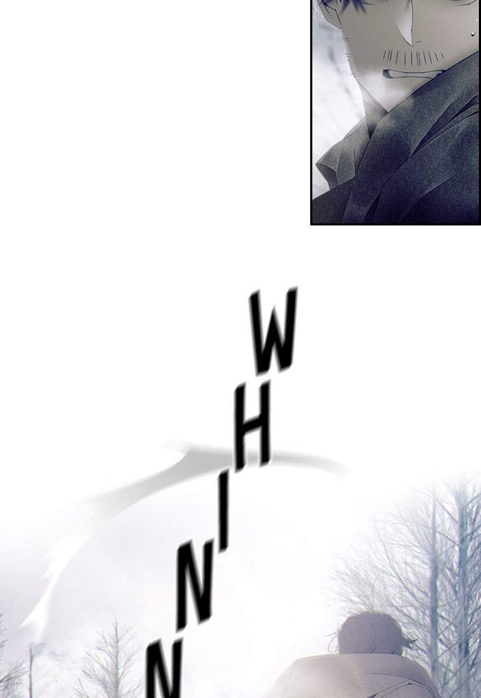 Read Tacit (en) Manga Online