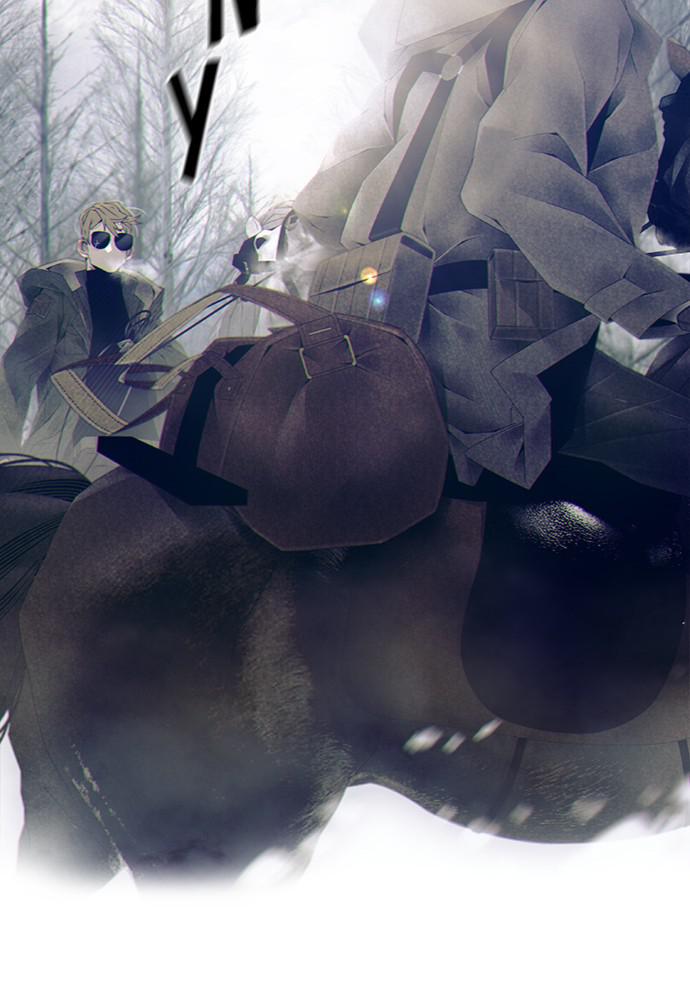 Read Tacit (en) Manga Online