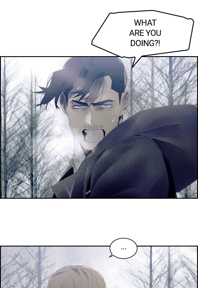 Read Tacit (en) Manga Online