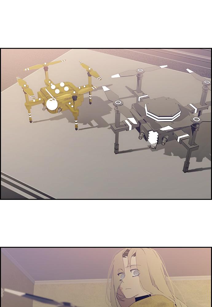 Read Tacit (en) Manga Online