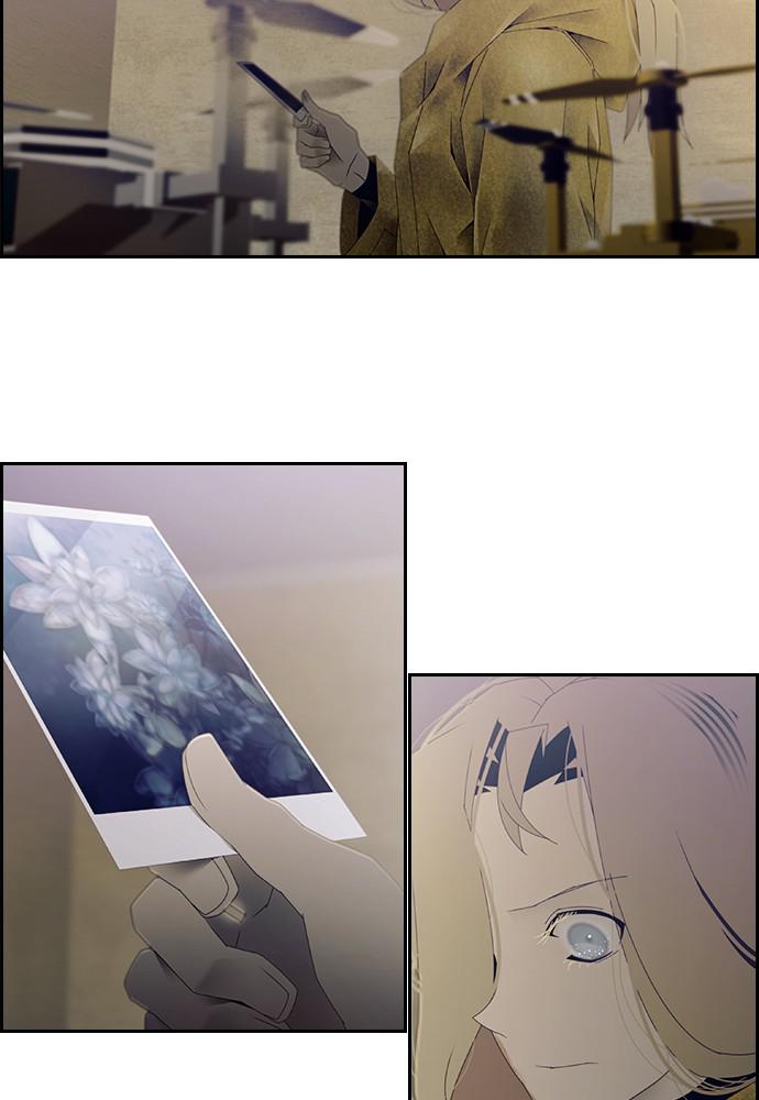 Read Tacit (en) Manga Online