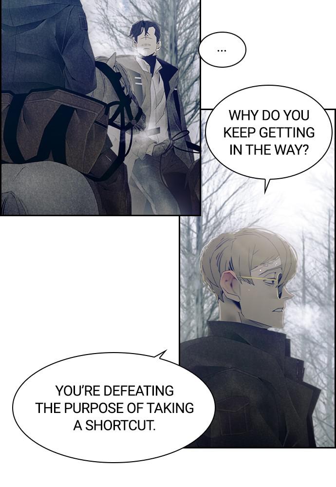 Read Tacit (en) Manga Online