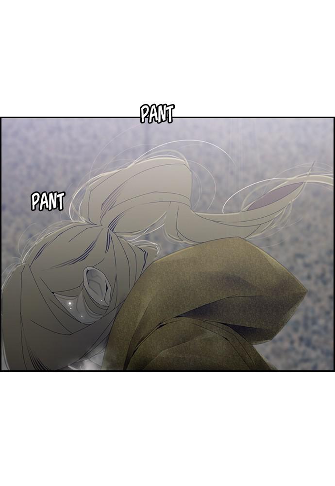 Read Tacit (en) Manga Online