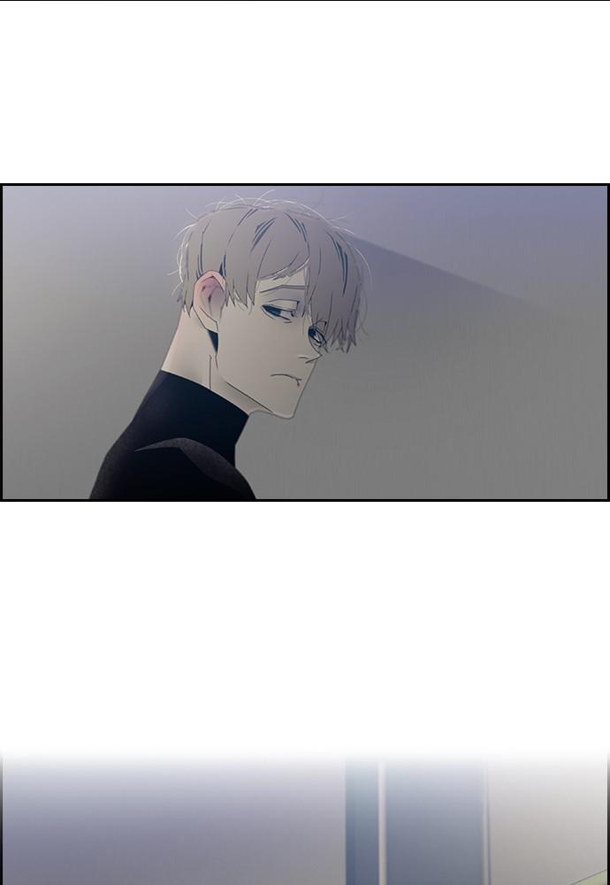 Read Tacit (en) Manga Online