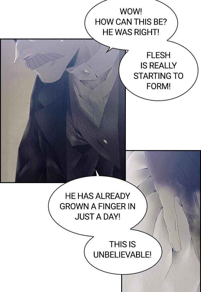 Read Tacit (en) Manga Online