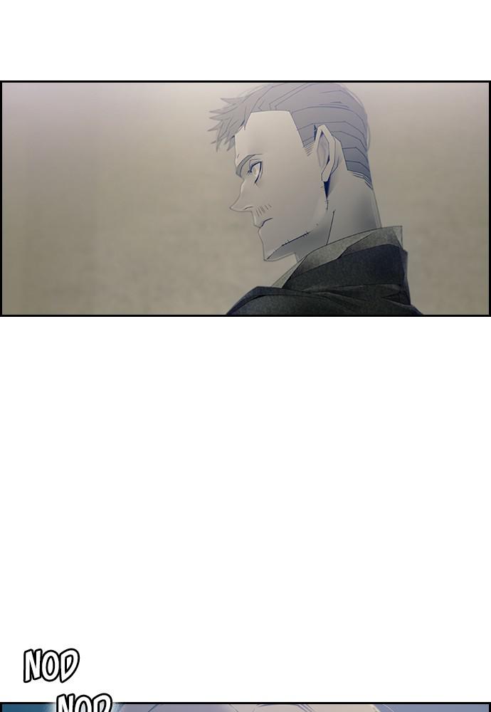 Read Tacit (en) Manga Online