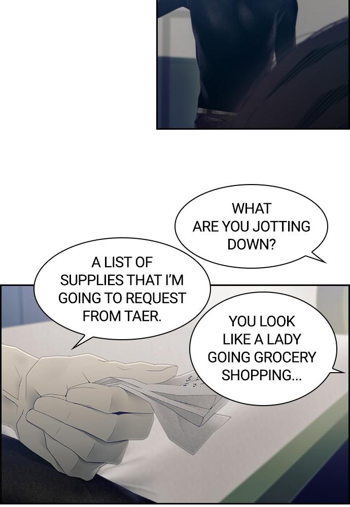 Read Tacit (en) Manga Online