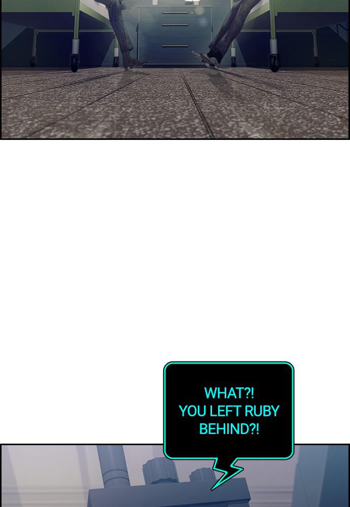 Read Tacit (en) Manga Online