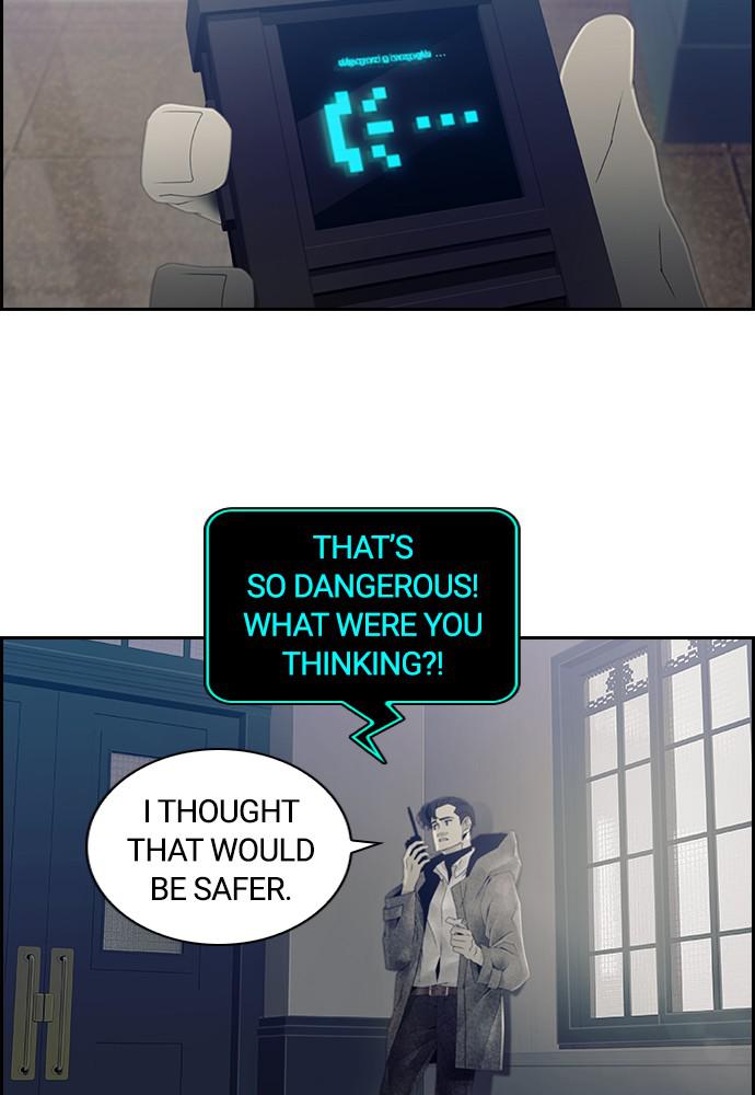 Read Tacit (en) Manga Online