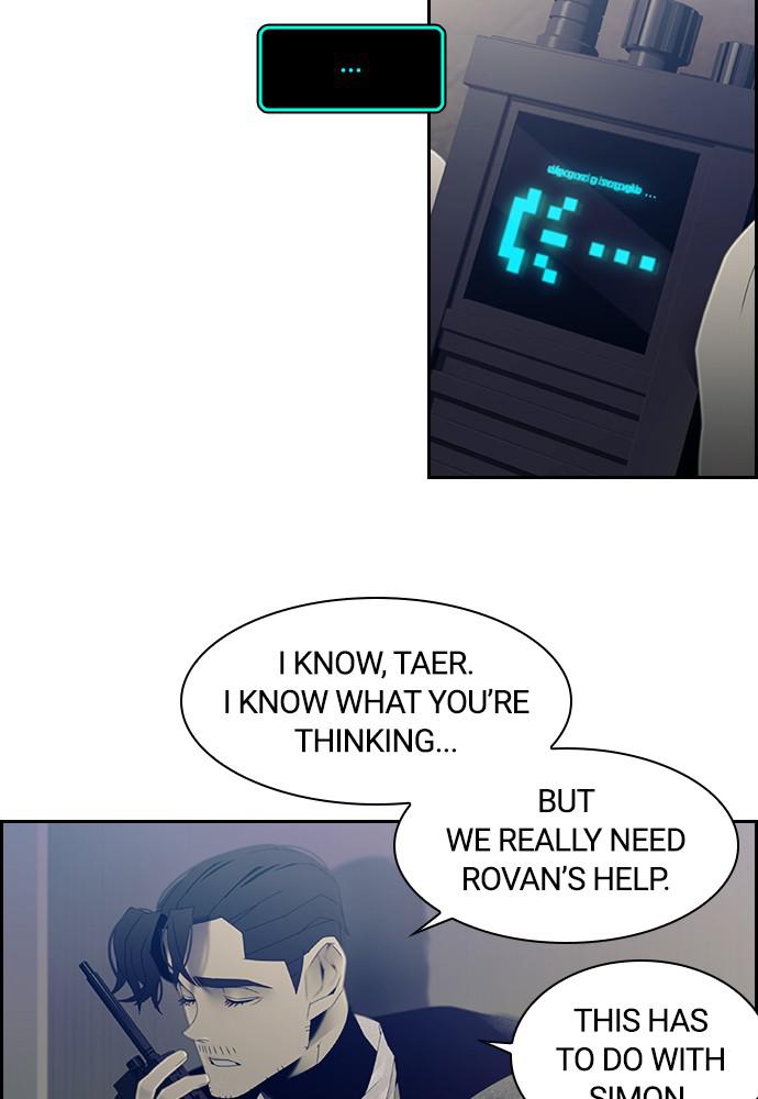 Read Tacit (en) Manga Online