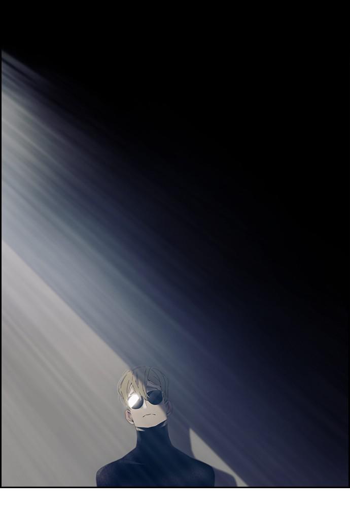 Read Tacit (en) Manga Online