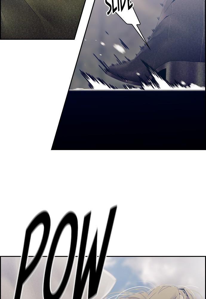 Read Tacit (en) Manga Online