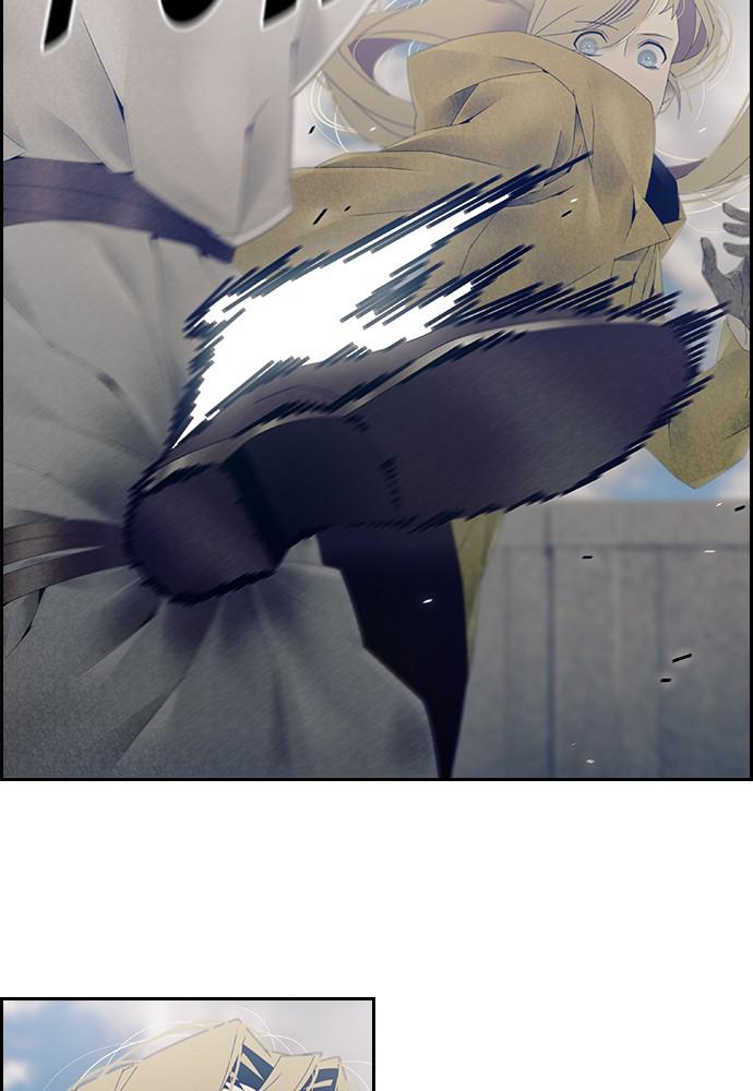 Read Tacit (en) Manga Online