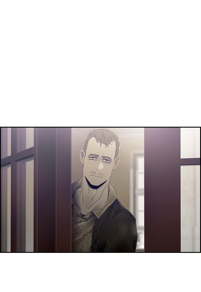 Read Tacit (en) Manga Online