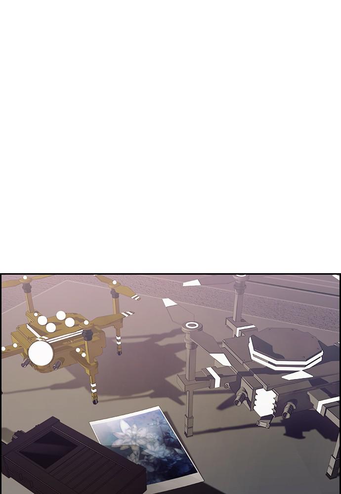 Read Tacit (en) Manga Online