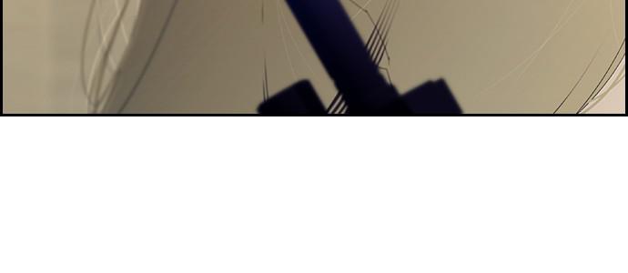 Read Tacit (en) Manga Online