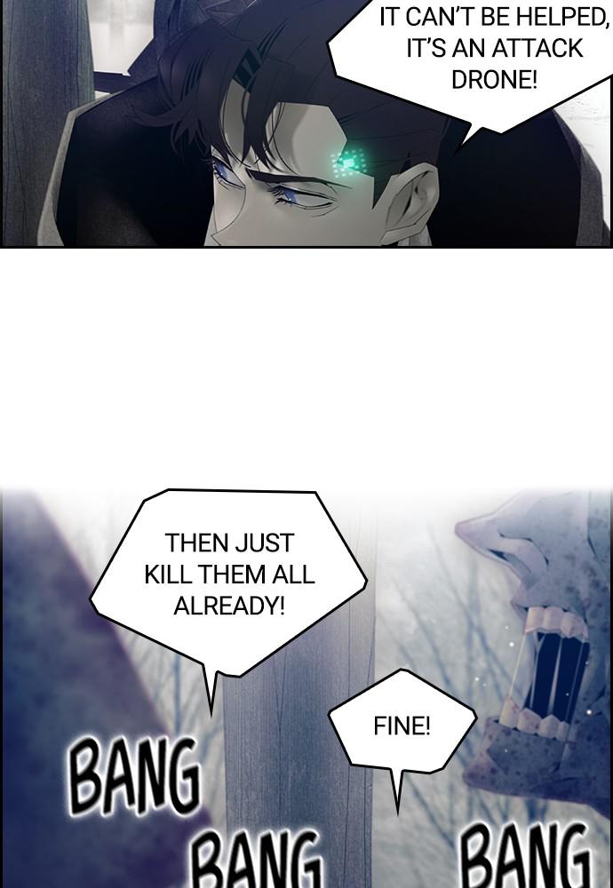 Read Tacit (en) Manga Online