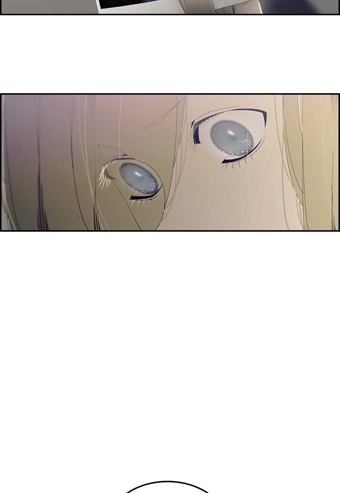 Read Tacit (en) Manga Online