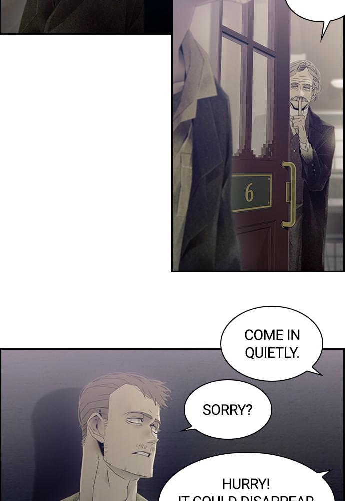 Read Tacit (en) Manga Online