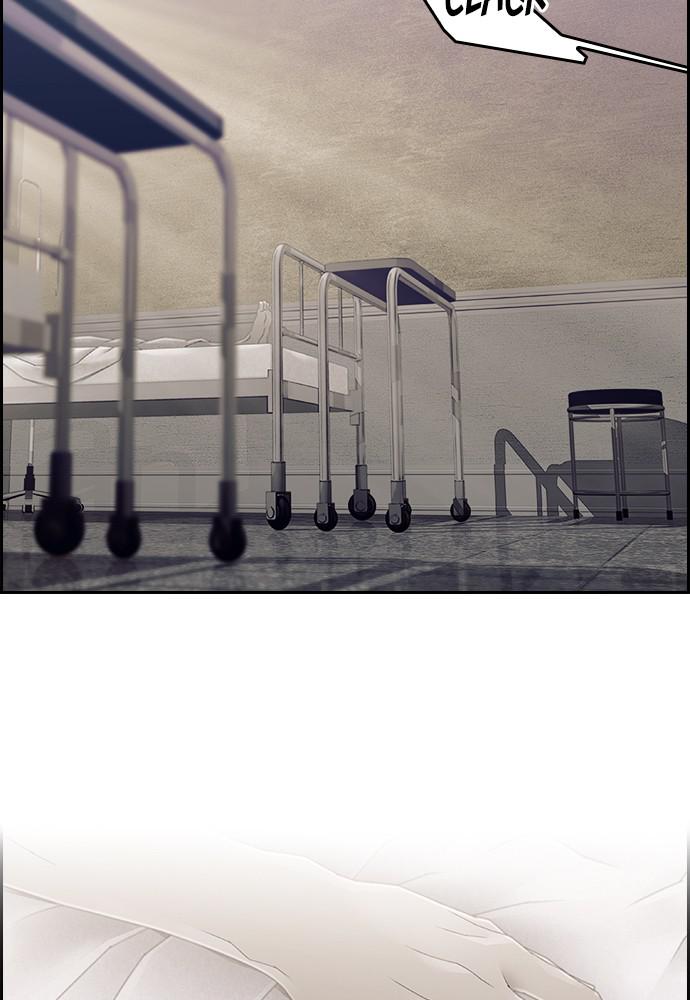 Read Tacit (en) Manga Online