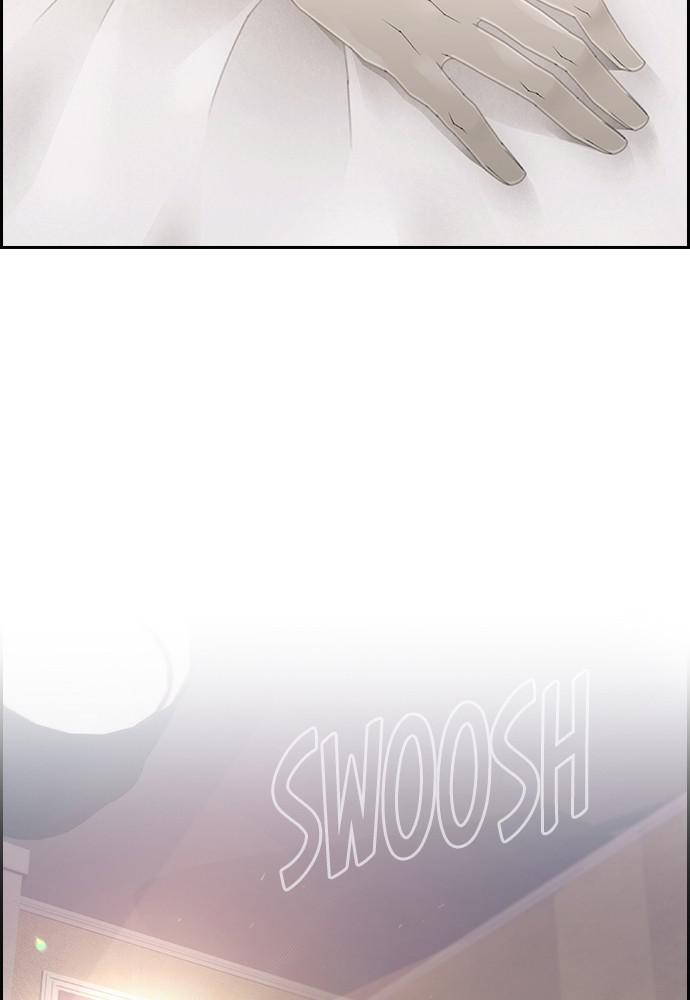 Read Tacit (en) Manga Online