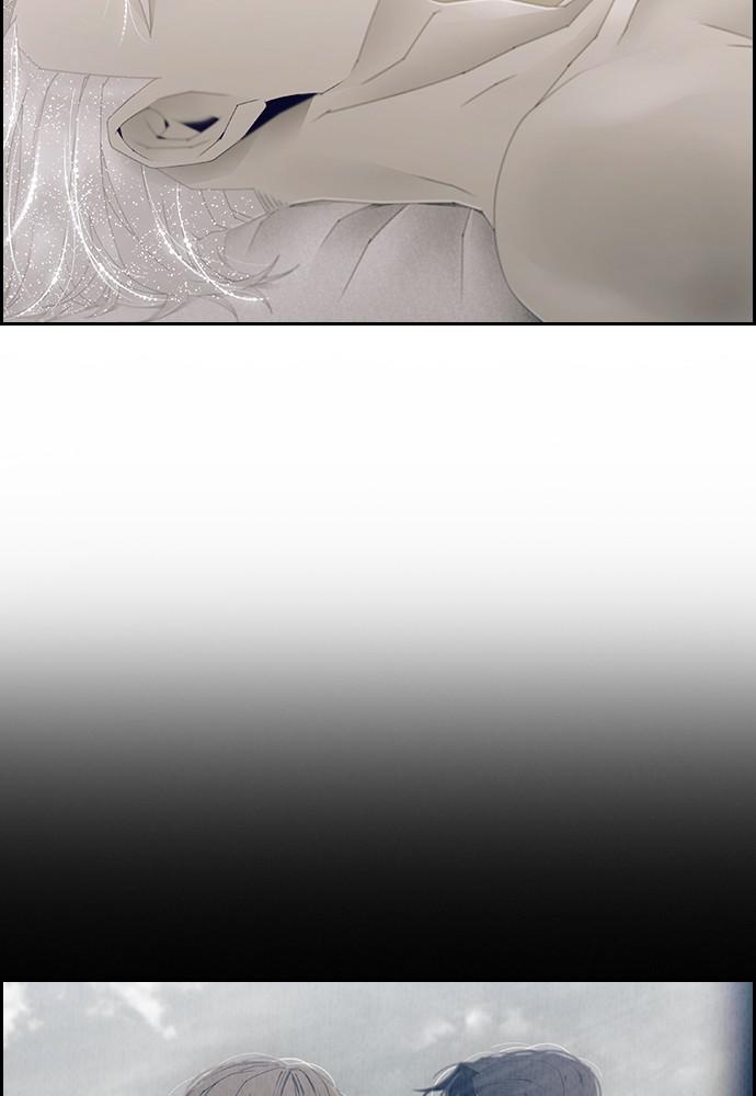 Read Tacit (en) Manga Online