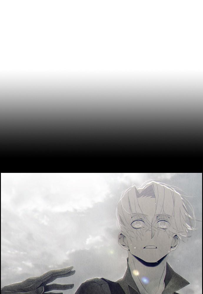 Read Tacit (en) Manga Online