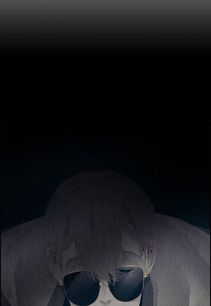 Read Tacit (en) Manga Online