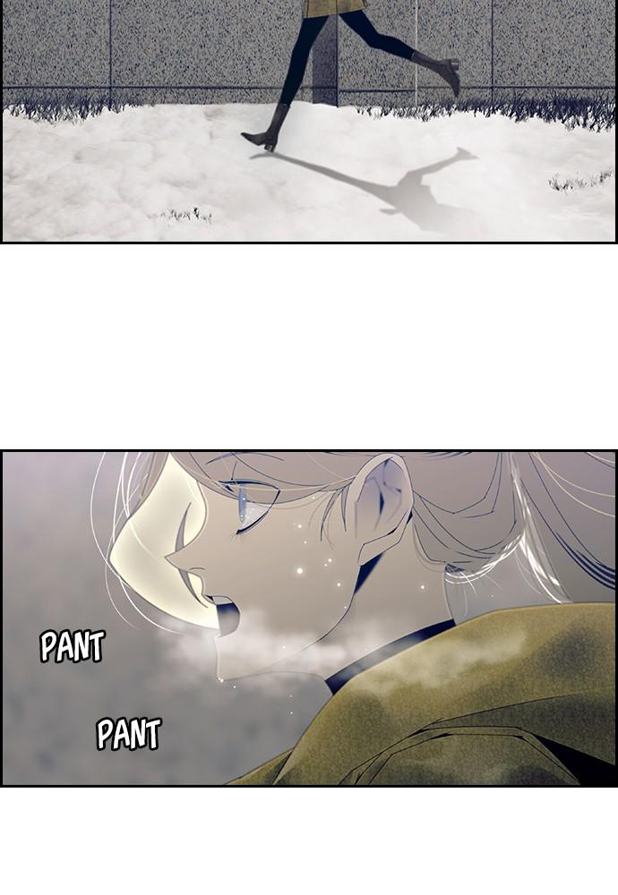 Read Tacit (en) Manga Online